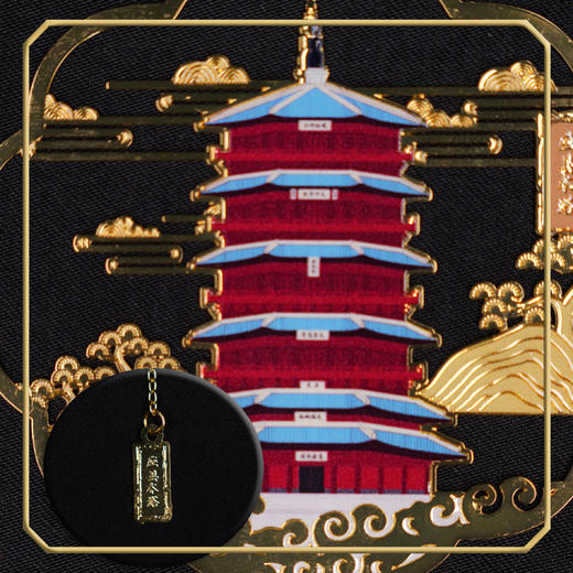 【朔州有礼】应县木塔黄铜镂空书签 商品图0