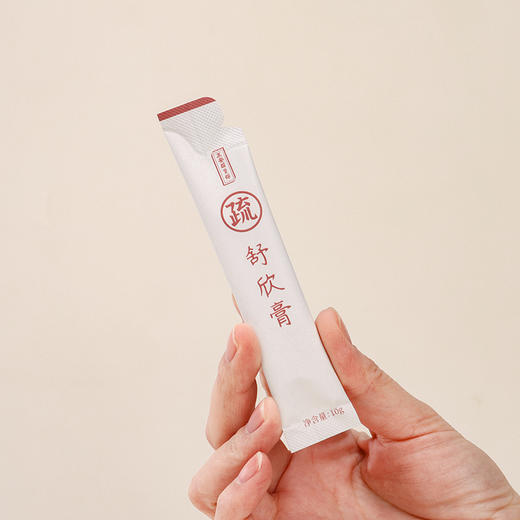 正安 舒欣膏 口碑复购给肝撒撒气 女性滋养常备 心情舒适舒缓冲饮 10g*10袋/盒 商品图3
