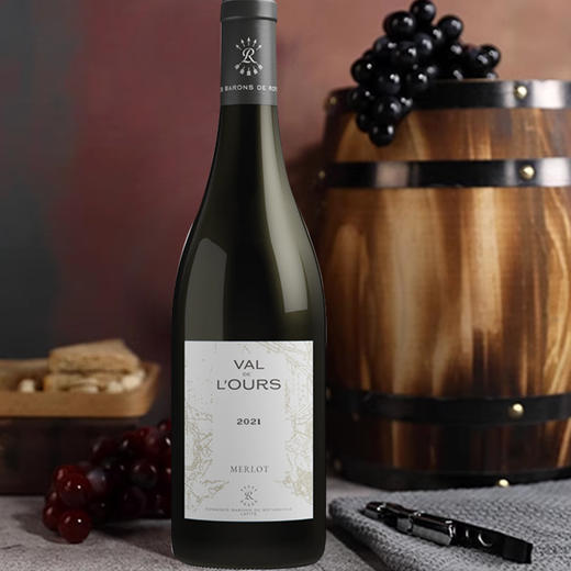 法国进口拉菲罗斯柴尔德雾禾山谷梅洛红葡萄酒750ml/瓶 商品图4