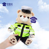 【安安静静J熊公仔（可定制）】定制毛绒玩偶礼品礼物 萌萌熊公仔 商品缩略图2