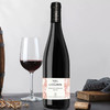 法国进口拉菲罗斯柴尔德雾禾山谷珍藏红葡萄酒750ml/瓶 商品缩略图4