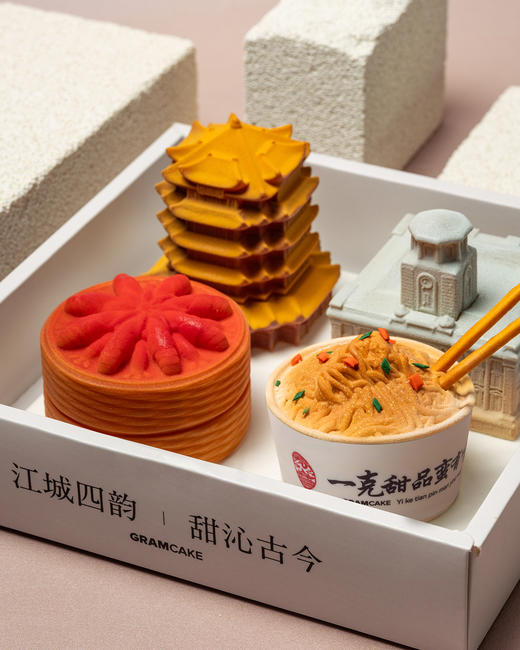 江城四韵-礼盒装慕斯蛋糕 商品图3