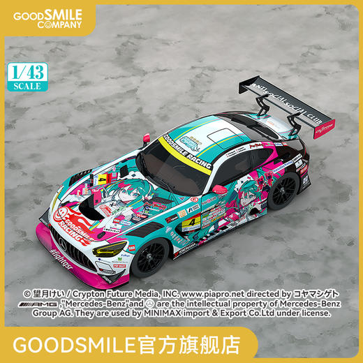 【GSC补款】1/43 GOODSMILE 初音未来  AMG 2025 开幕战Ver. 商品图0