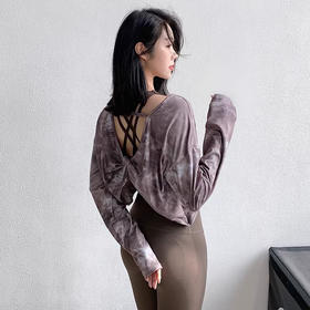跃牌【洛水之神系列】新款扎染瑜伽罩衫性感气质宽松显瘦透气长袖T恤跑步健身训练上衣HN203