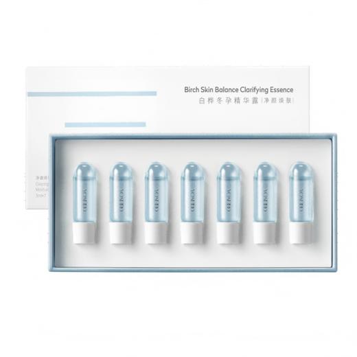 养生堂白桦冬孕精华露3mlx7瓶 商品图2