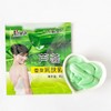 70克袋装奶浴奶膏浴贝尔牛奶润肤乳沐浴乳男女士全身润肤乳 商品缩略图5