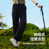 武汉爱帝 凉感防晒户外伞兵裤（男女款可选） 商品缩略图3