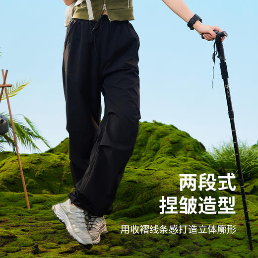 武汉爱帝 凉感防晒户外伞兵裤（男女款可选） 商品图3