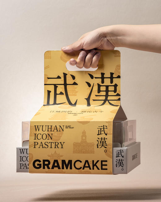 江城四韵-礼盒装慕斯蛋糕 商品图5