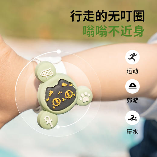 大英博物馆 巴斯特系列 埃及守护旋转 一路生花旋转 萌猫送福 防护手环 商品图2