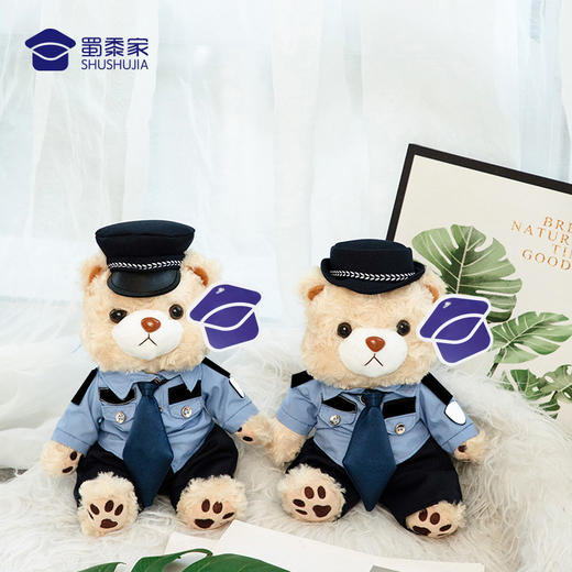 【安安静静J熊公仔（可定制）】定制毛绒玩偶礼品礼物 萌萌熊公仔 商品图3