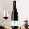 法国进口拉菲罗斯柴尔德雾禾山谷珍藏红葡萄酒750ml/瓶 商品缩略图1