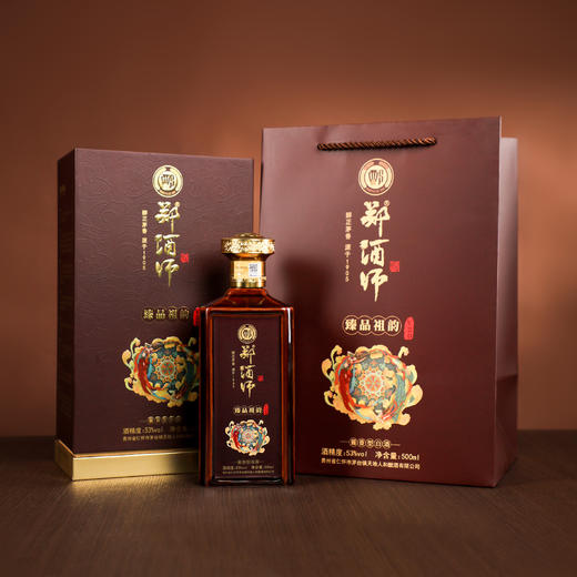 郑酒师·臻品祖韵酒（V20）53度500ml 6瓶装 商品图1