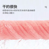【专柜多样屋】多样屋干发帽 柔软强吸水加厚浴帽珊瑚绒包头巾速干毛巾绿粉 商品缩略图4