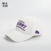 【浙大文创】浙江大学求是紫藤系列棒球帽 商品缩略图2