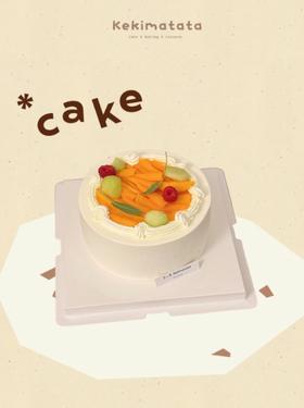 春夏水果大满足