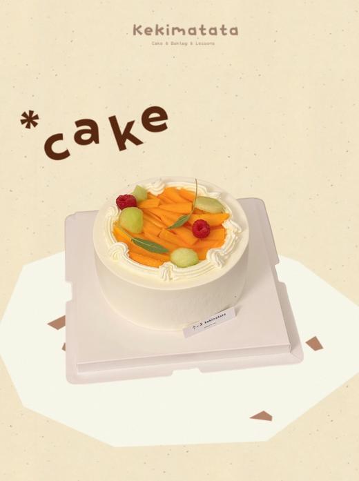 春夏水果大满足 商品图0