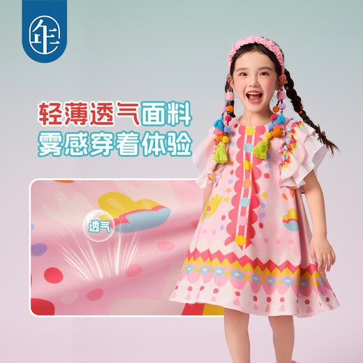 年衣童装2025新款夏季儿童民族服饰国风青罗朵朵民族旗袍裙 商品图1