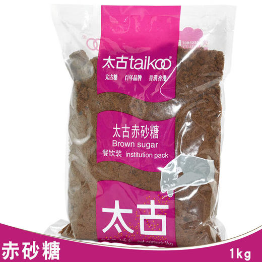 太古赤砂糖（红糖）1kg 商品图0