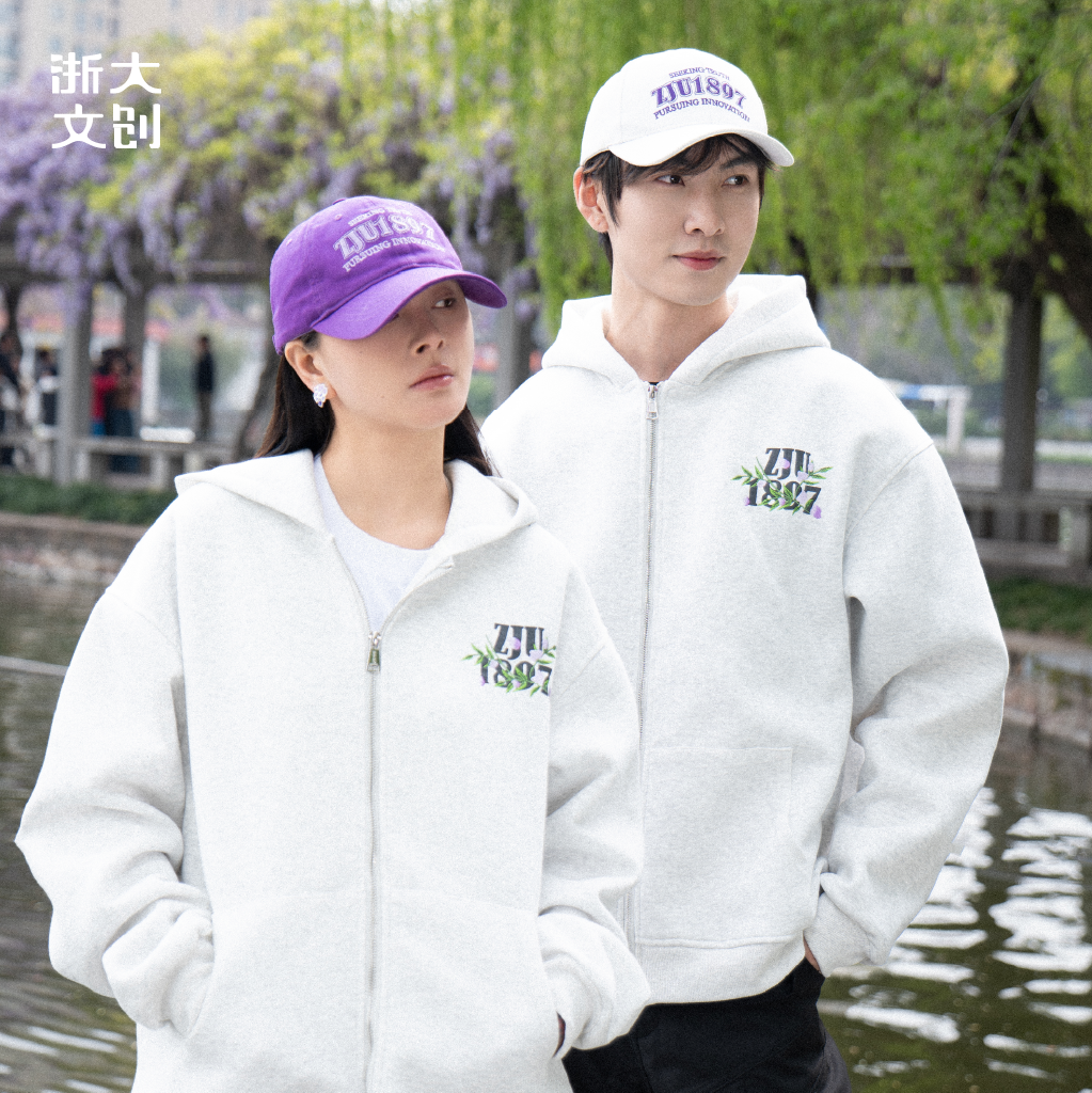 【浙大文创】浙江大学求是紫藤系列开衫灰色