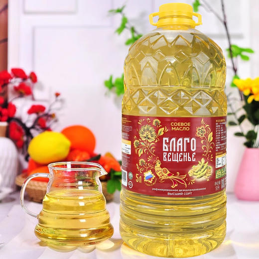 俄罗斯进口布拉戈维谢尼耶豆油5L 商品图1