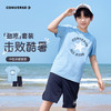 CONVERSE 夏 大童小童 儿童童装套装 CNVN-KS-J317 商品缩略图5