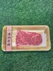 【BF】澳洲谷饲西冷 约140-150g 商品缩略图0