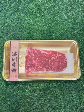 【BF】澳洲谷饲西冷 约140-150g