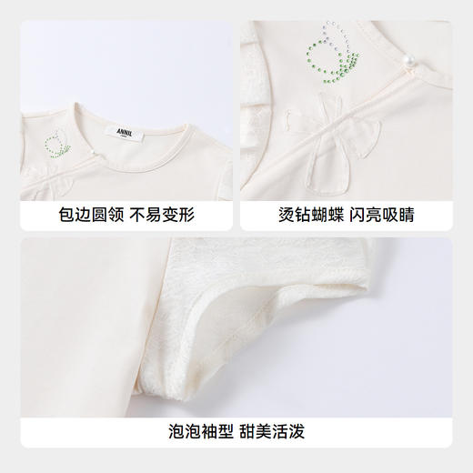 女童圆领短袖针织衫夏季新款安奈儿童装EG521144 商品图4