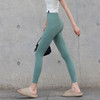 【清仓特价69元，非质量问题不退换！】beemen瑜伽裤女高腰提臀蜜桃臀高弹运动训练紧身健身外穿 商品缩略图1