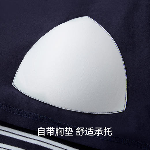 Threegun三枪 冰泉棉彩条圆领短袖BRA女士家居裙-T70004A01 商品图11