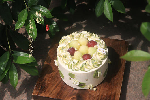 晴野·茉莉玫珑蜜瓜奶油蛋糕（可备注少糖） 商品图1