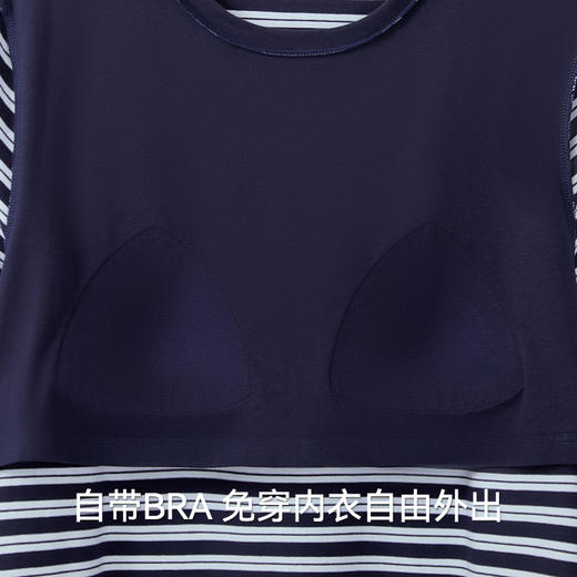 Threegun三枪 冰泉棉彩条圆领短袖BRA女士家居裙-T70004A01 商品图10