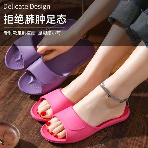 【10号清凉购直播间特价129任选4个】多样屋静音拖鞋 新款便携夏季凉拖浴室家用情侣 商品图0
