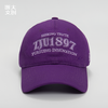 【浙大文创】浙江大学求是紫藤系列棒球帽 商品缩略图3