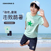 CONVERSE 夏 大童小童 儿童童装套装 CNVN-KS-J317 商品缩略图9