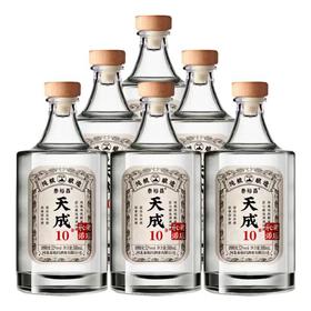 [天成10]52度-传承纯粮酒浓香型白酒泰裕昌天成10整箱粮食酒500ml*6瓶
