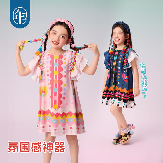 年衣童装2025新款夏季儿童民族服饰国风青罗朵朵民族旗袍裙 商品图3