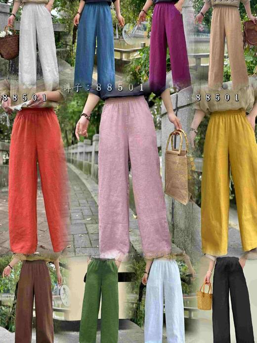直筒裤88501 商品图0