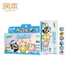 润本叮叮植物精油贴48片/盒 商品缩略图1
