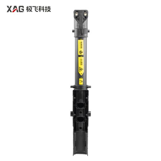 极飞 机臂 20-25款机型 农业无人机配件 商品图3