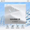 CONVERSE 夏 大童小童 儿童童装套装 CNVN-KS-J317 商品缩略图2