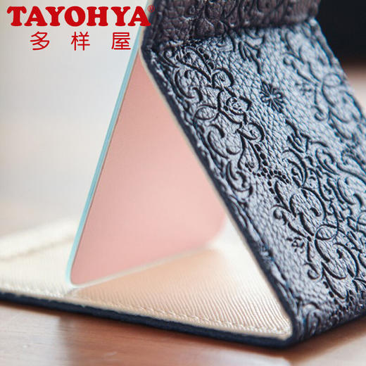 【专柜多样屋】多样屋维多利亚化妆台式折叠镜/藏青 便携可爱简约高清单面镜 商品图5