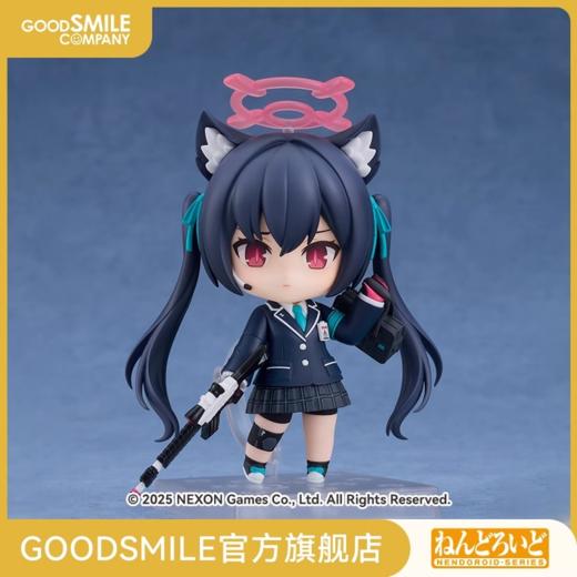 【GSC现货】粘土人 黑见芹香 蔚蓝档案 商品图0