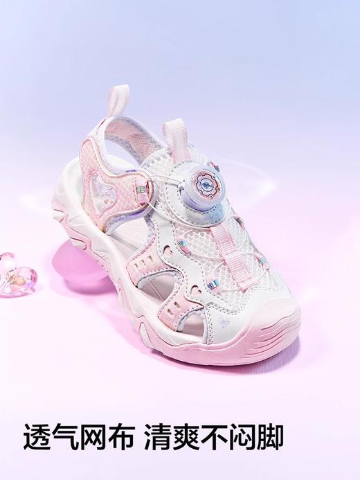 巴拉巴拉童鞋儿童运动凉鞋女童鞋子透气2025夏新款包头溯溪鞋防滑 商品图3