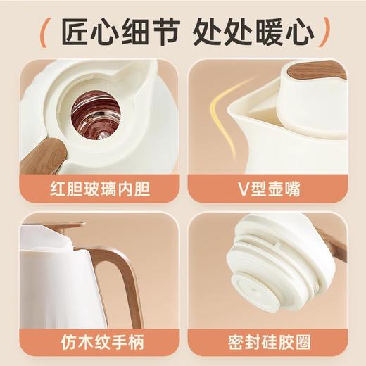 【多样屋专柜】新款保温壶家用玻璃内胆热水壶暖壶保温瓶宿舍热水瓶便携 商品图6