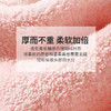 【专柜多样屋】多样屋干发帽 柔软强吸水加厚浴帽珊瑚绒包头巾速干毛巾绿粉 商品缩略图3