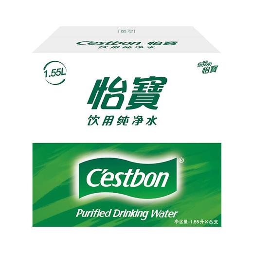 怡宝饮用纯净水 1.555L*6支 商品图1