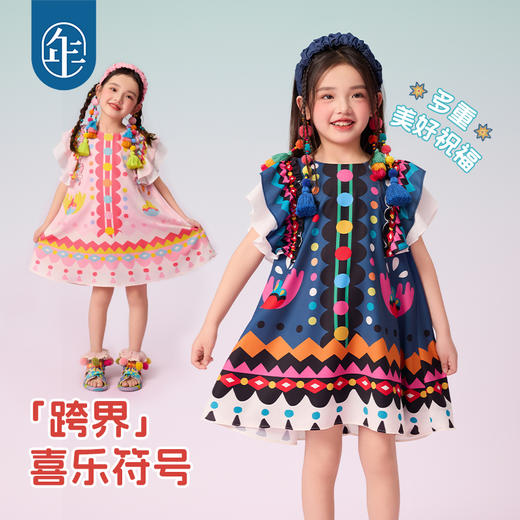 年衣童装2025新款夏季儿童民族服饰国风青罗朵朵民族旗袍裙 商品图4