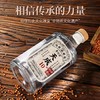 [天成10]52度-传承纯粮酒浓香型白酒泰裕昌天成10整箱粮食酒500ml*6瓶 商品缩略图1